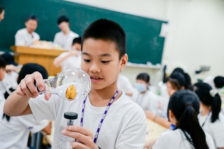 BenQ 老實聰明體驗營.2 (小)